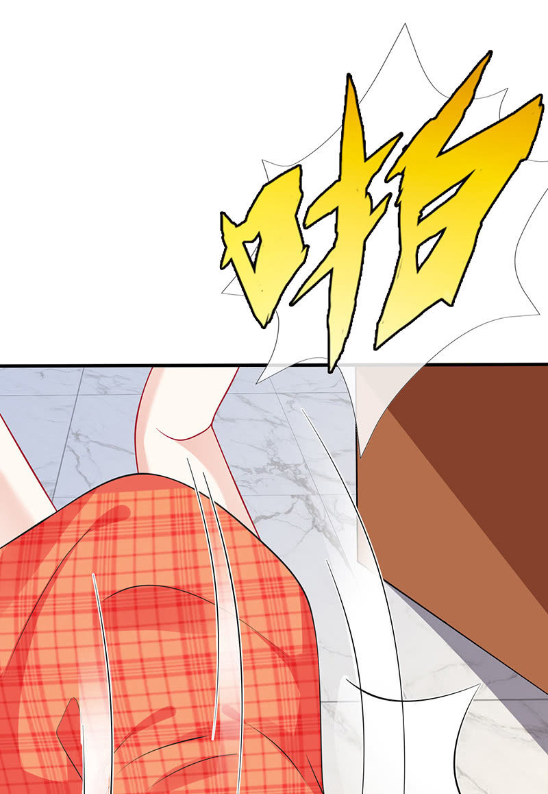 《王牌天师小蛮妖》居然是这样的交易 第30页