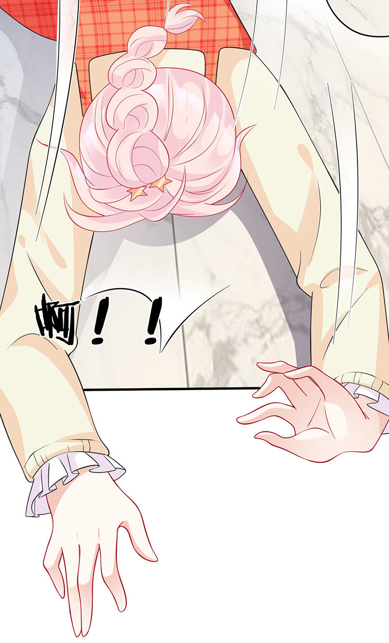 《王牌天师小蛮妖》居然是这样的交易 第31页