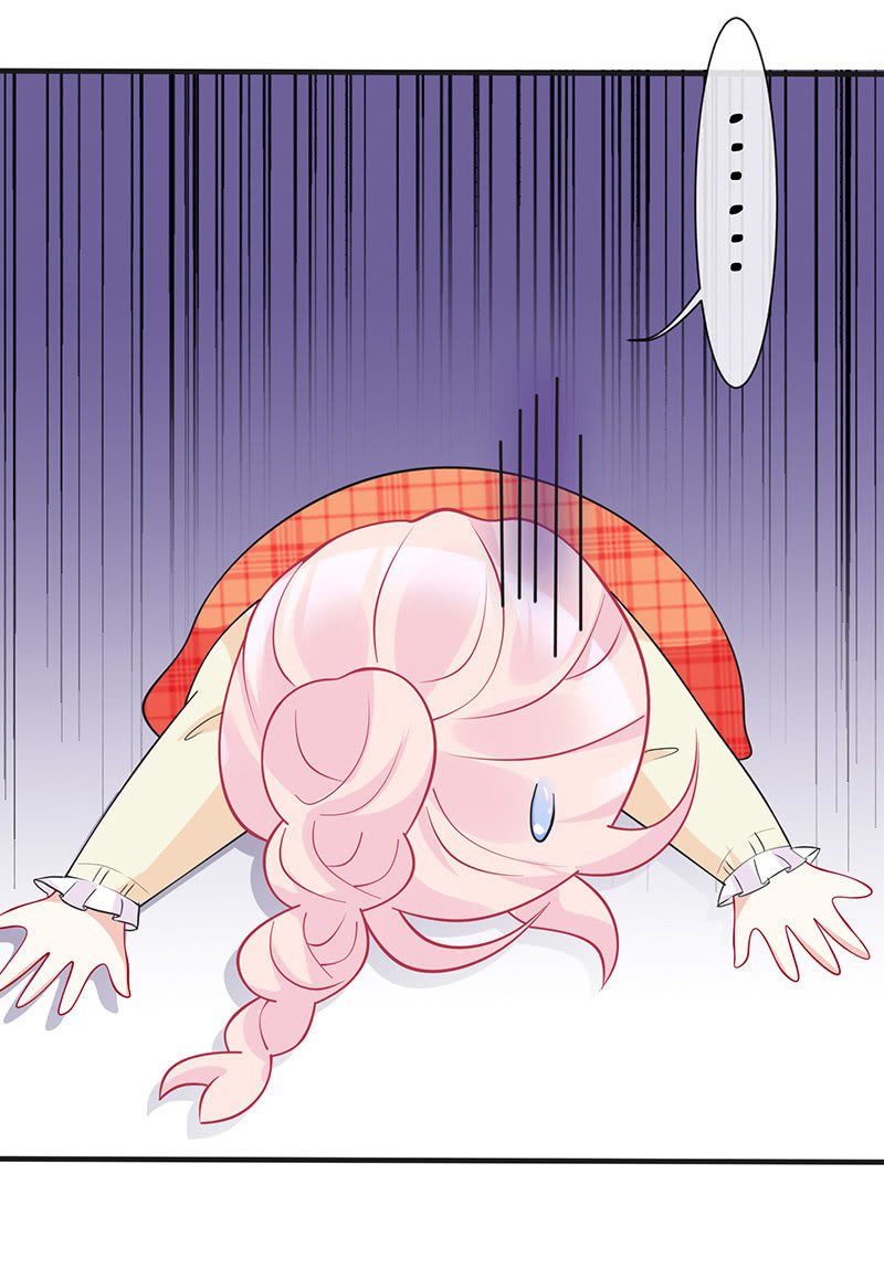 《王牌天师小蛮妖》居然是这样的交易 第32页