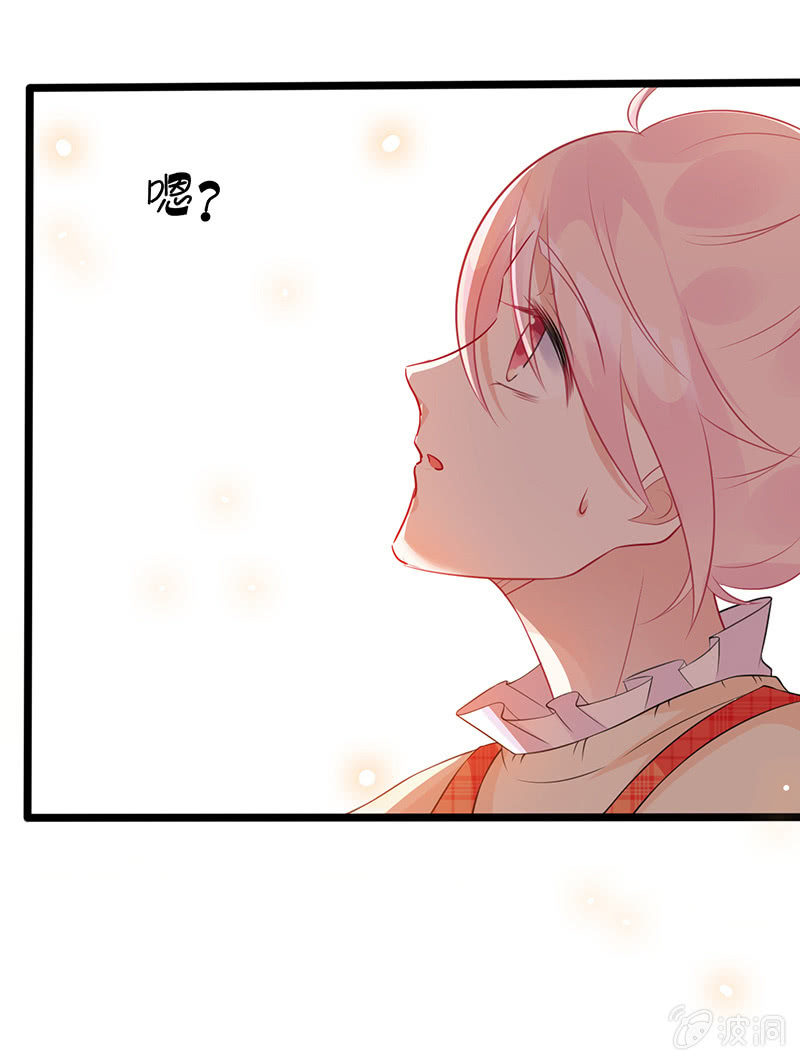 《王牌天师小蛮妖》居然是这样的交易 第37页