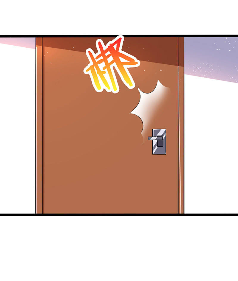 《王牌天师小蛮妖》居然是这样的交易 第6页