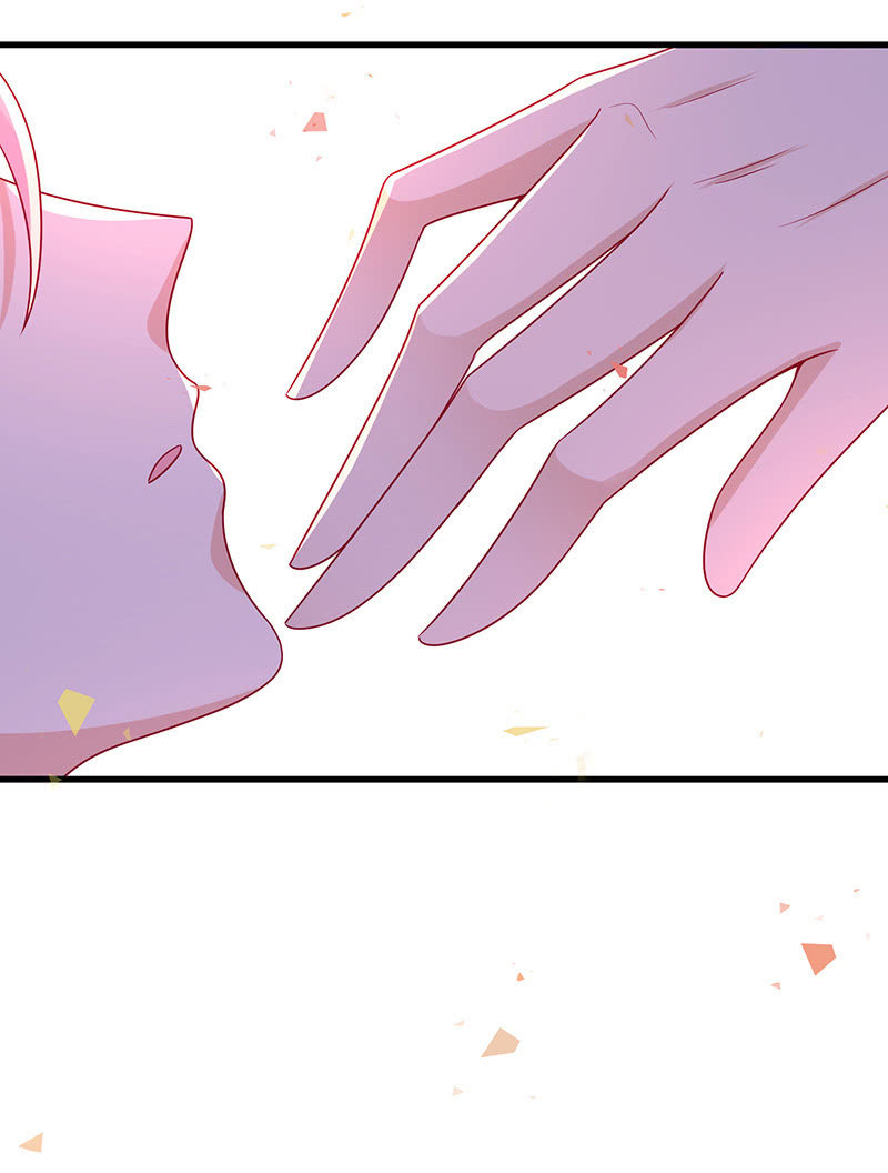 《王牌天师小蛮妖》一个吻的警告 第36页
