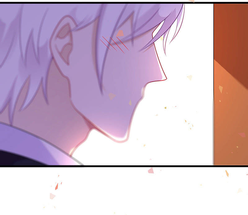 《王牌天师小蛮妖》一个吻的警告 第39页