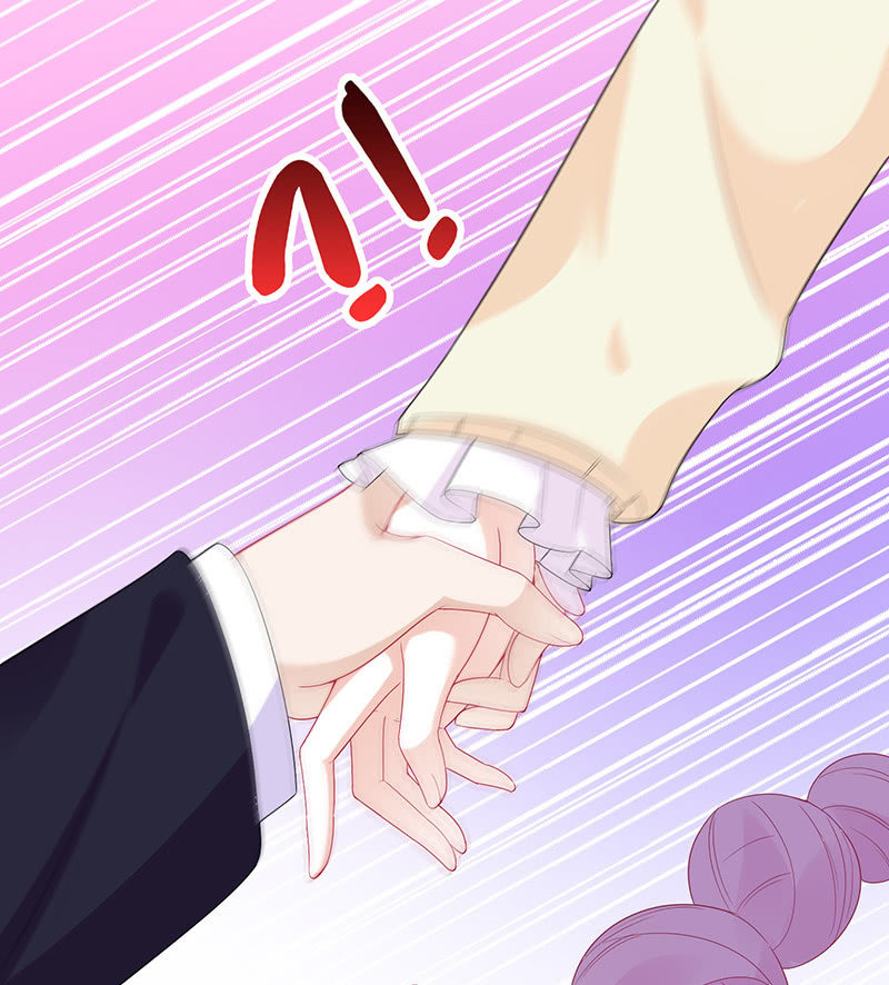 《王牌天师小蛮妖》一个吻的警告 第6页