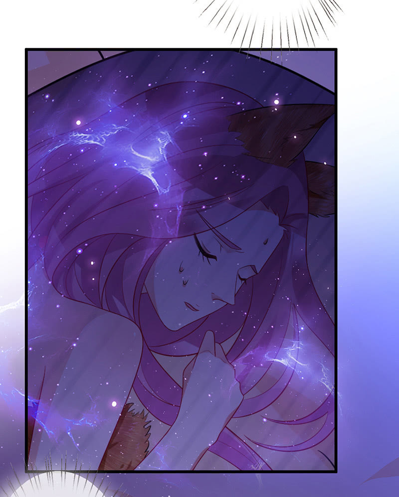 《王牌天师小蛮妖》隐瞒的真相 第22页