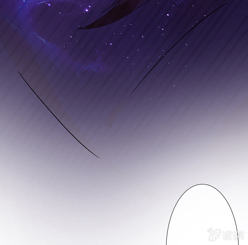 《王牌天师小蛮妖》隐瞒的真相 第25页