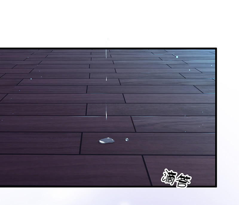 《王牌天师小蛮妖》隐瞒的真相 第27页