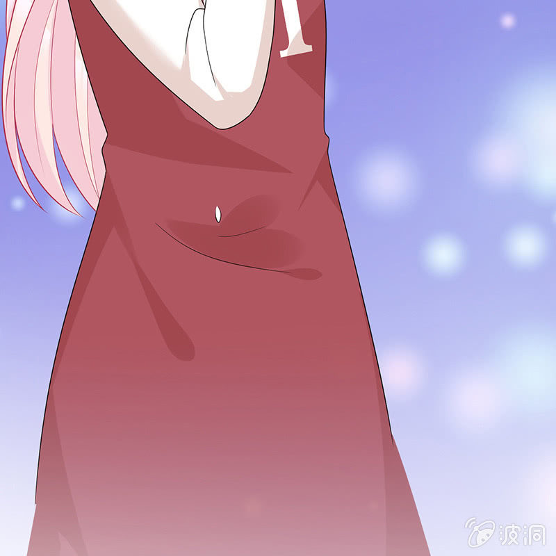 《王牌天师小蛮妖》隐瞒的真相 第29页