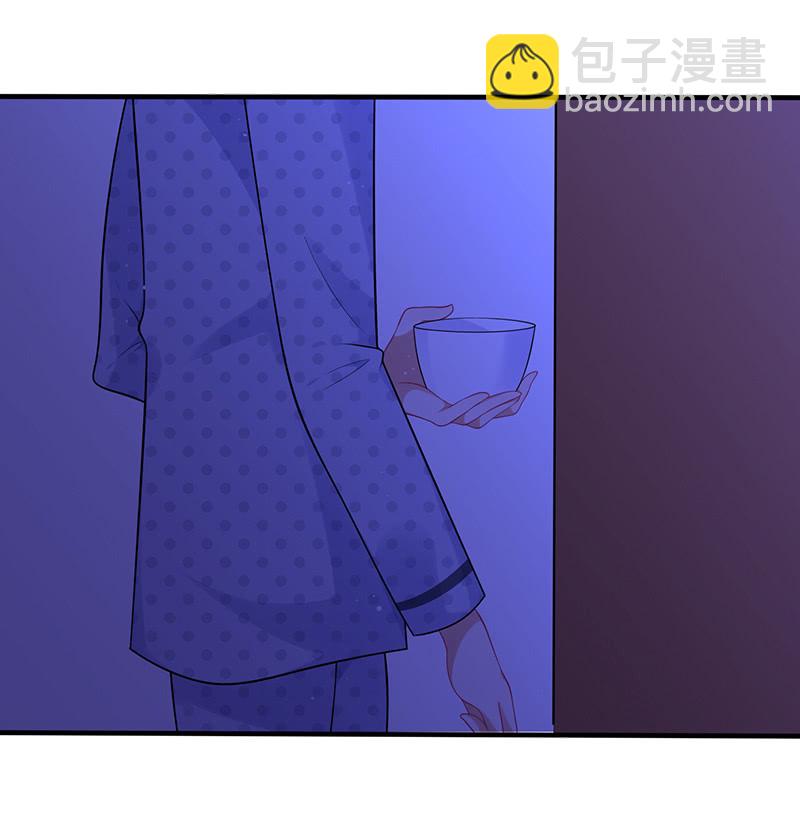 《王牌天师小蛮妖》隐瞒的真相 第35页