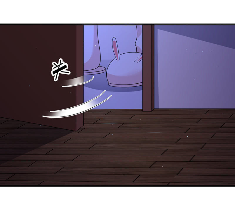 《王牌天师小蛮妖》隐瞒的真相 第43页
