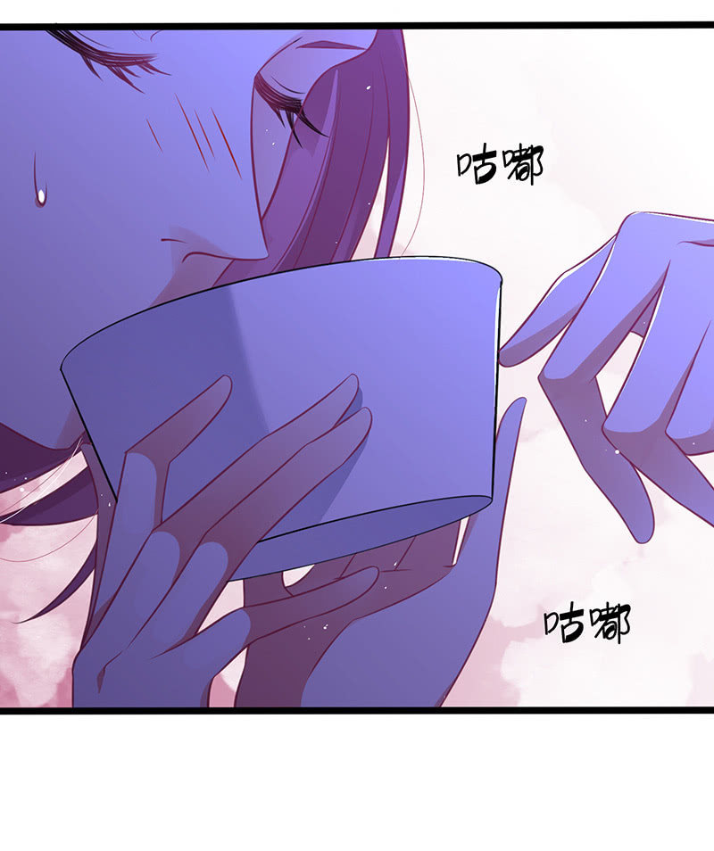 《王牌天师小蛮妖》隐瞒的真相 第50页