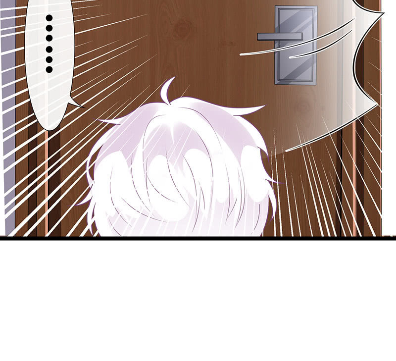《王牌天师小蛮妖》偶遇厕所里最靓的仔 第32页