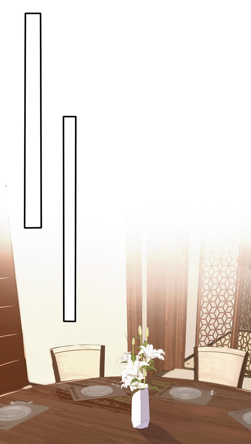 《王牌天师小蛮妖》偶遇厕所里最靓的仔 第42页