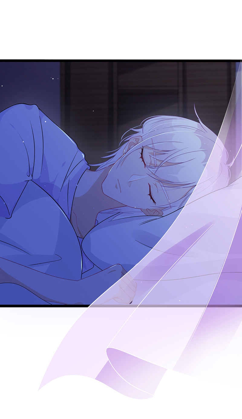 《王牌天师小蛮妖》夜袭慕长安卧室 第12页