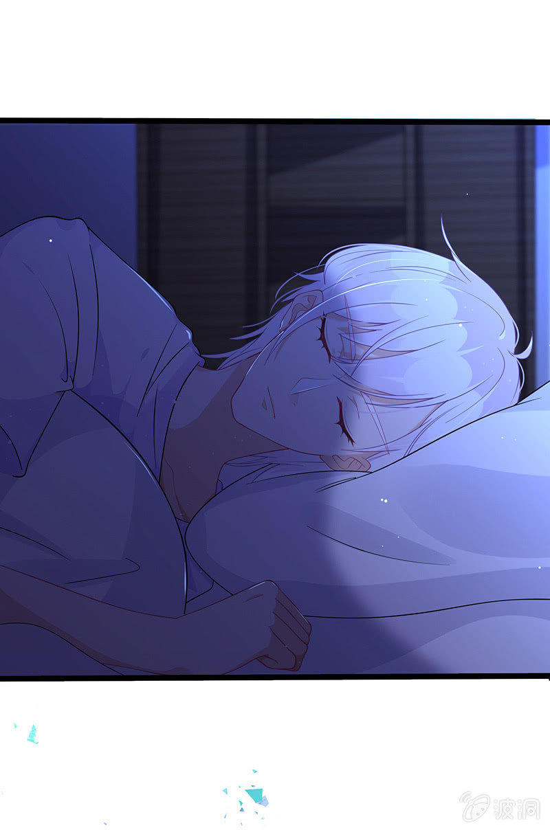《王牌天师小蛮妖》夜袭慕长安卧室 第13页