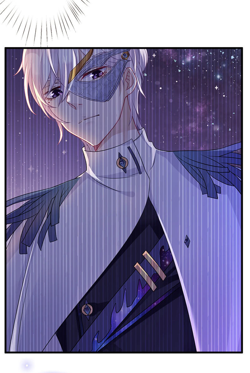 《王牌天师小蛮妖》夜袭慕长安卧室 第36页