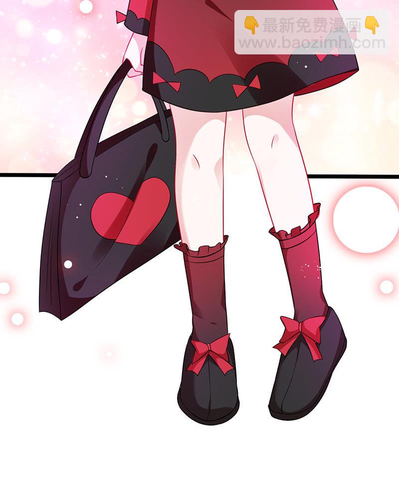 《王牌天师小蛮妖》左拥右抱的小锦 第36页