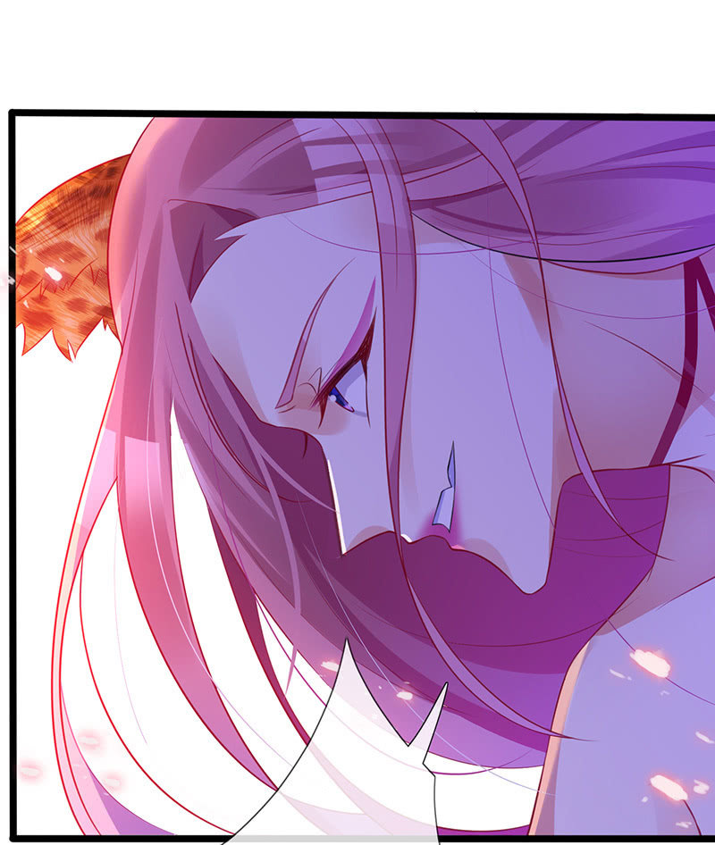 《王牌天师小蛮妖》性感奶奶，暴走护崽 第14页