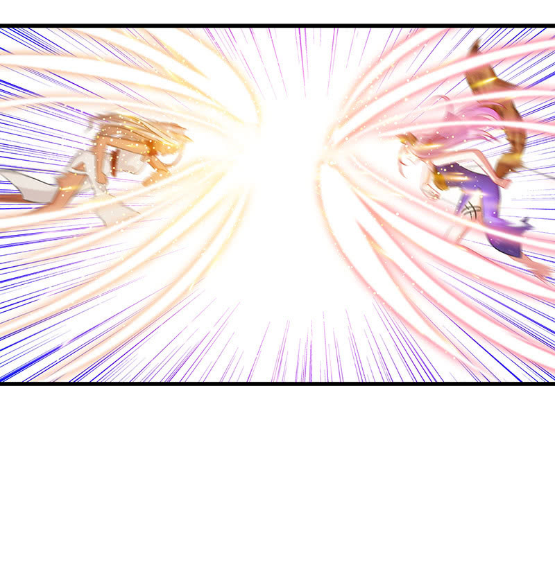 《王牌天师小蛮妖》性感奶奶，暴走护崽 第18页