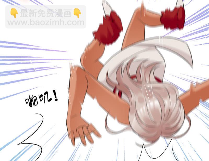 《王牌天师小蛮妖》性感奶奶，暴走护崽 第20页
