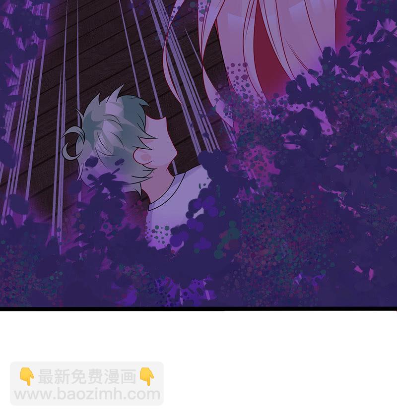 《王牌天师小蛮妖》性感奶奶，暴走护崽 第30页