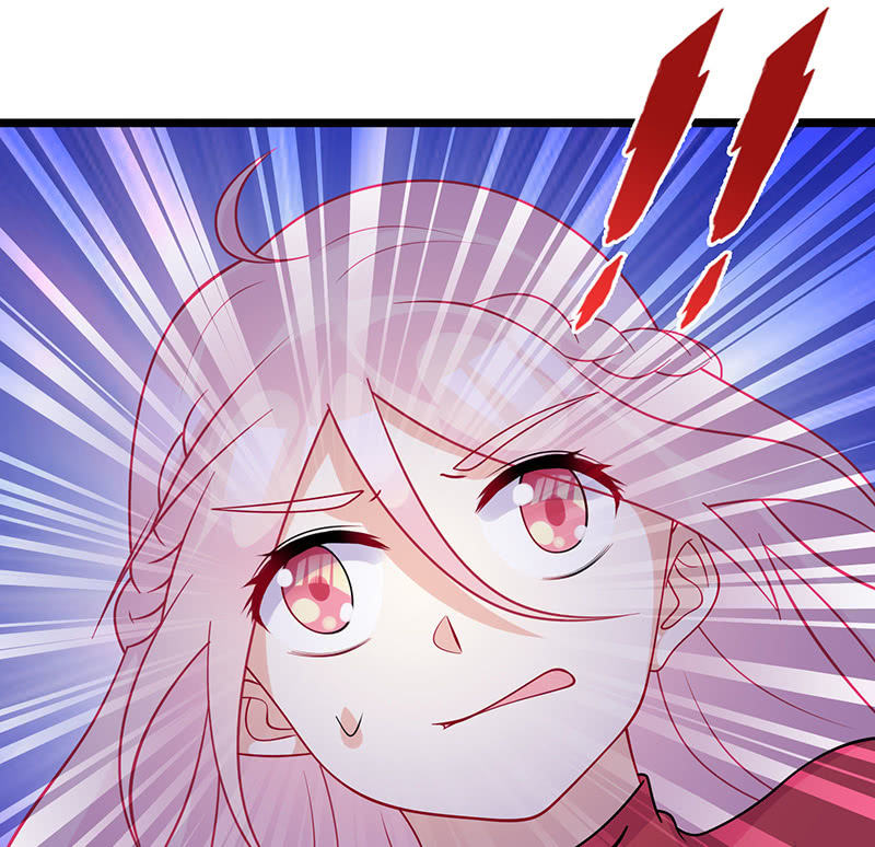 《王牌天师小蛮妖》性感专线之美女你谁？ 第43页