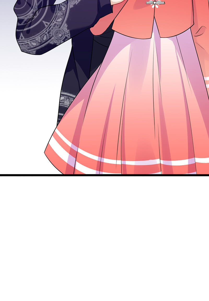 《王牌天师小蛮妖》特别的味道，特别的吻 第26页