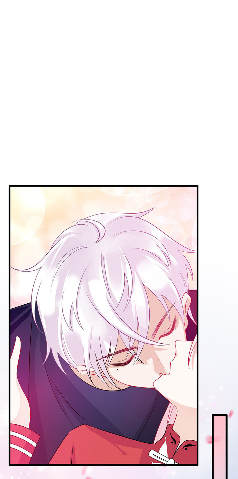 《王牌天师小蛮妖》特别的味道，特别的吻 第36页