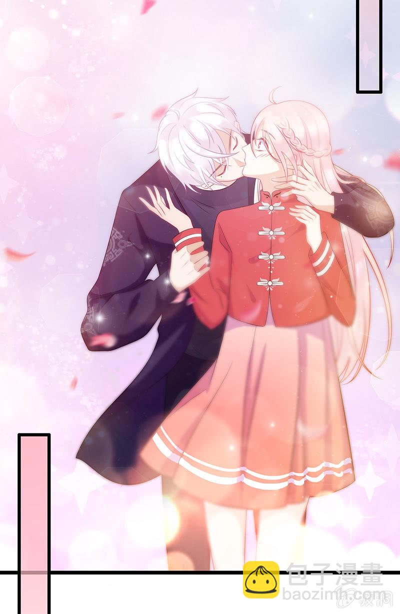 《王牌天师小蛮妖》特别的味道，特别的吻 第37页