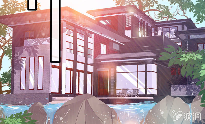 《王牌天师小蛮妖》今天是个好日子 第25页