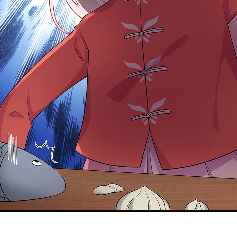 《王牌天师小蛮妖》今天是个好日子 第38页