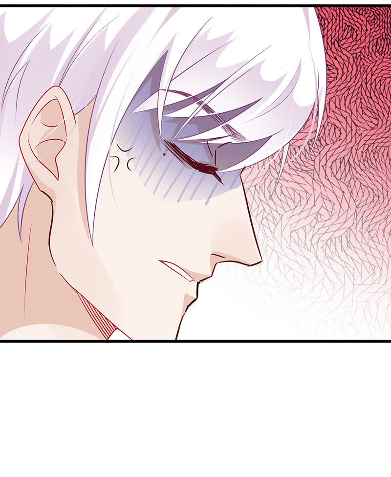 《王牌天师小蛮妖》心跳触摸 第18页