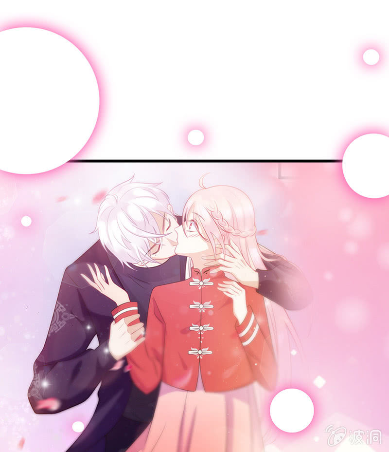 《王牌天师小蛮妖》心跳触摸 第33页