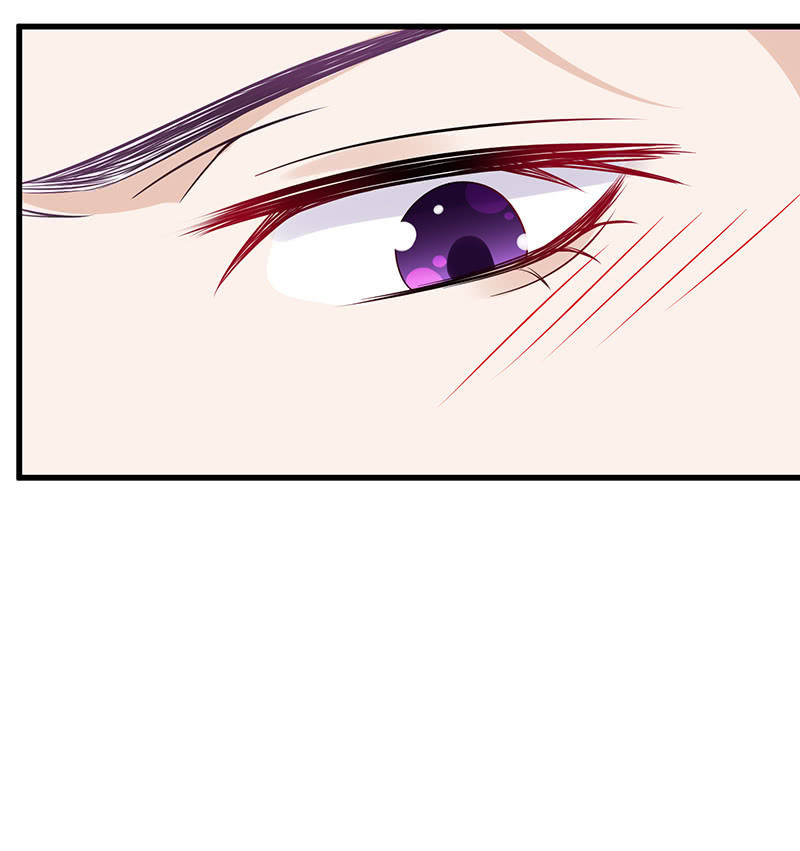 《王牌天师小蛮妖》心跳触摸 第35页