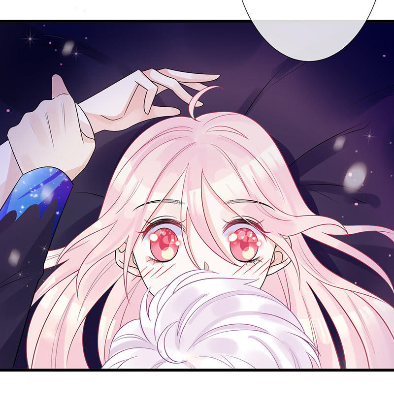 《王牌天师小蛮妖》心跳触摸 第43页