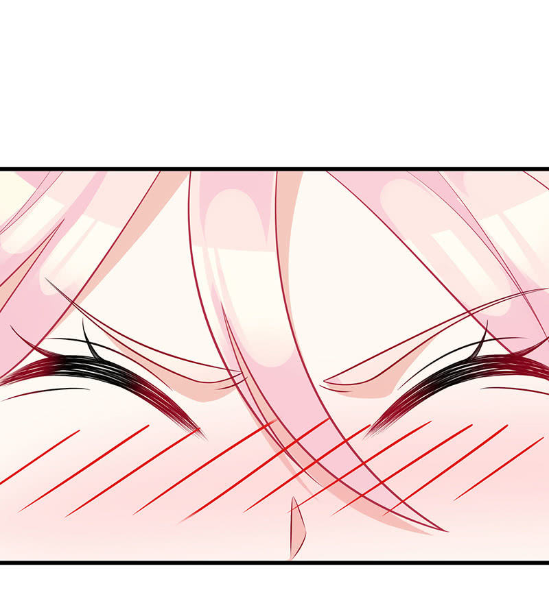《王牌天师小蛮妖》心跳触摸 第47页