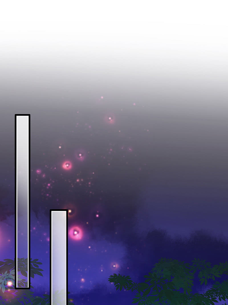 《王牌天师小蛮妖》贴心小“眠”袄 第4页