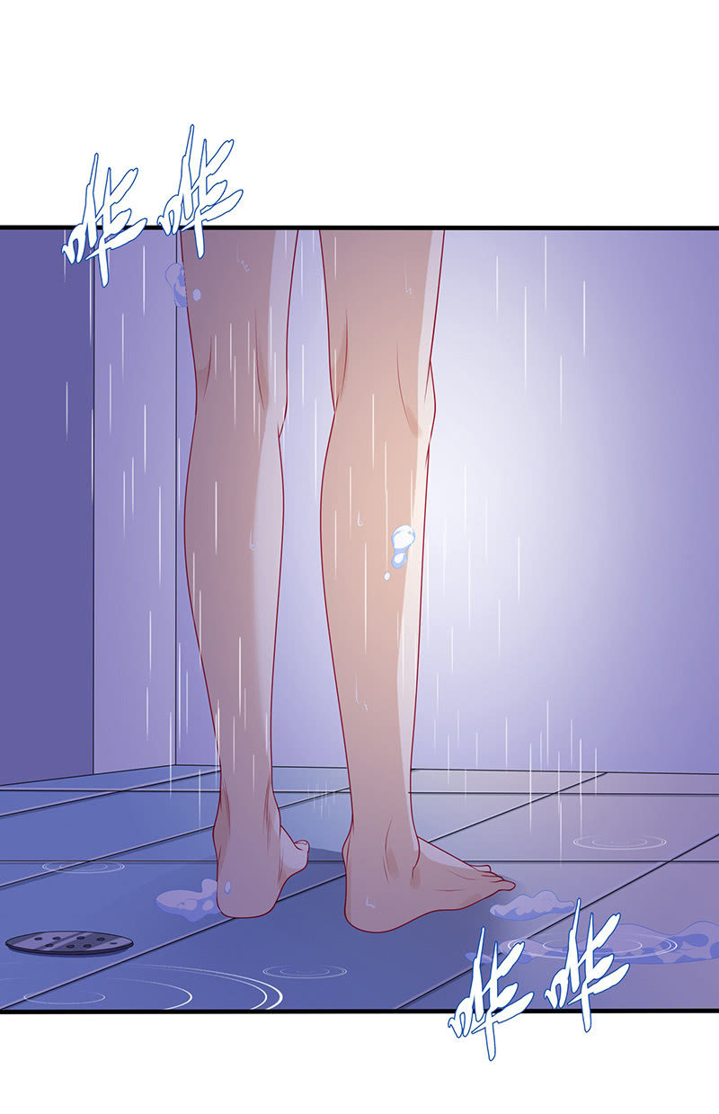《王牌天师小蛮妖》接吻狂魔慕长安 第38页