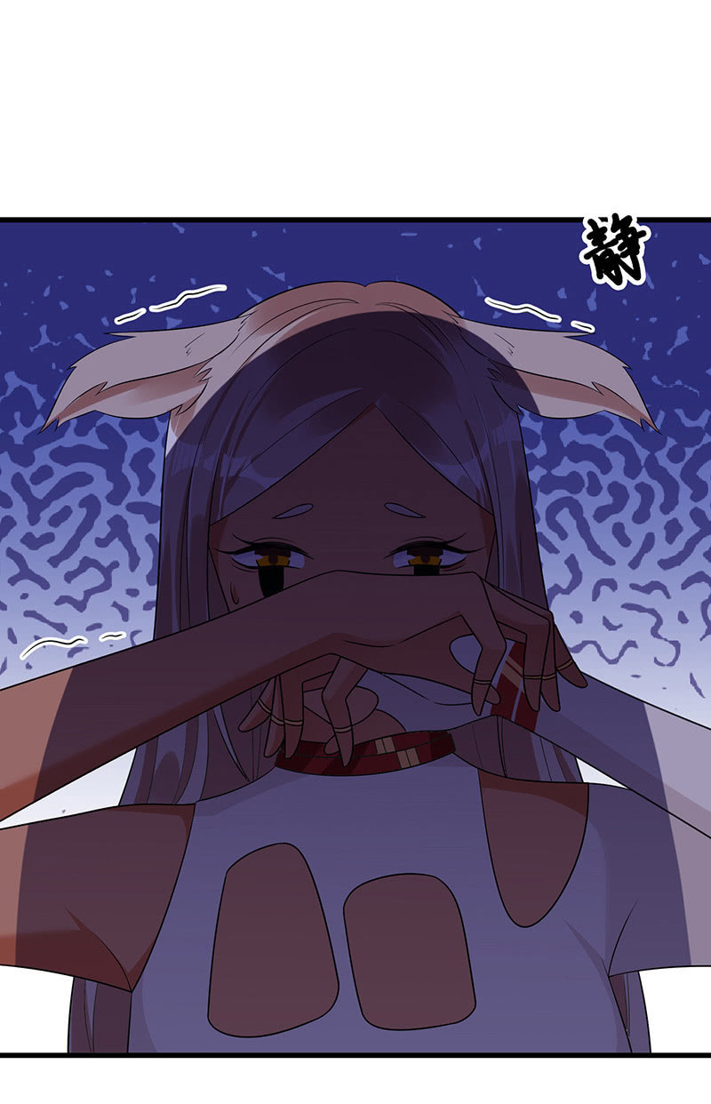 《王牌天师小蛮妖》洞内的激战 第28页