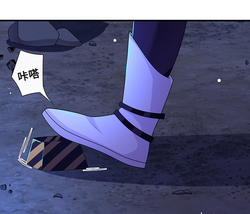 《王牌天师小蛮妖》洞内的激战 第38页