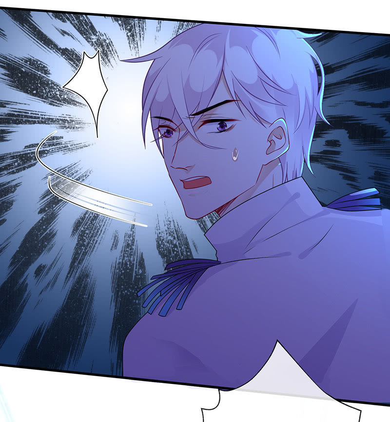 《王牌天师小蛮妖》洞内的激战 第42页