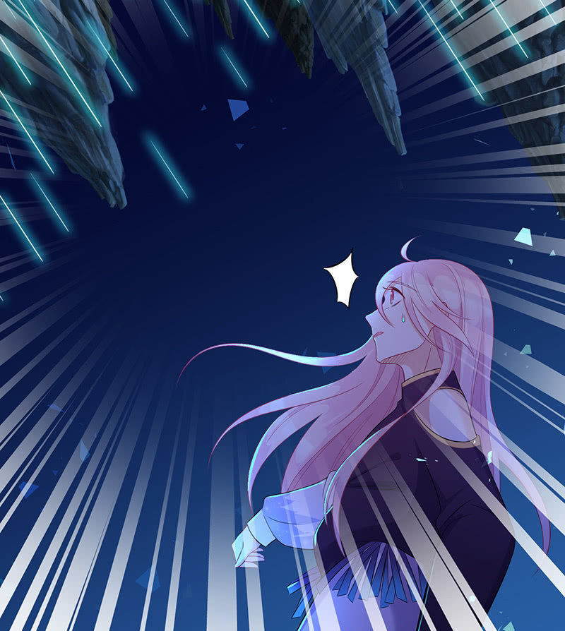 《王牌天师小蛮妖》洞内的激战 第47页