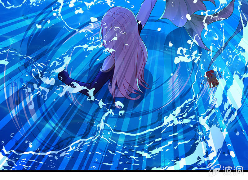 《王牌天师小蛮妖》妖王的真心 第21页