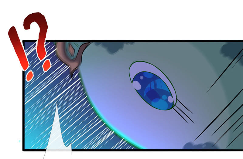 《王牌天师小蛮妖》妖王的真心 第22页