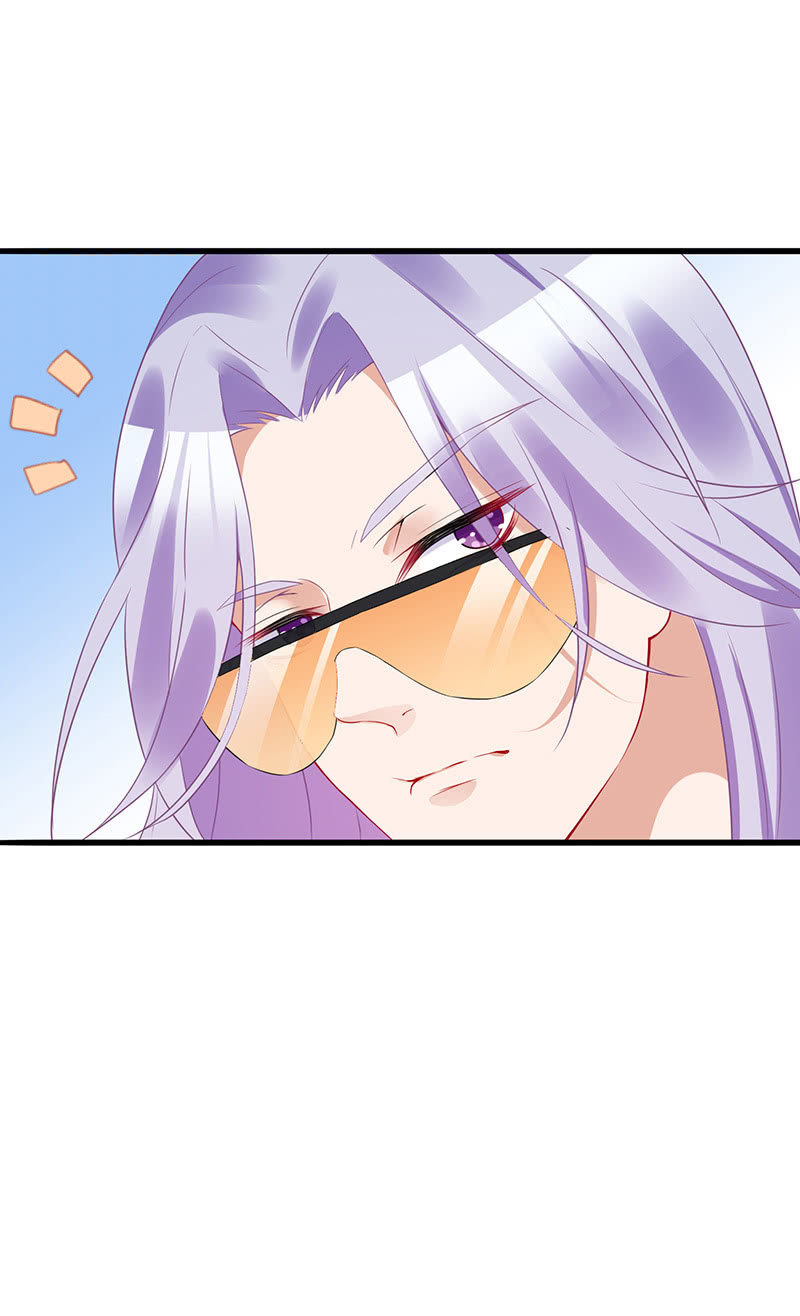 《王牌天师小蛮妖》被偶像挟持了！ 第20页
