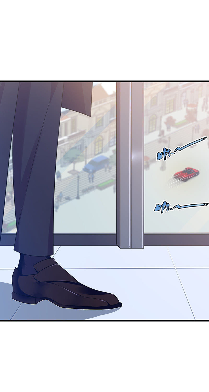 《王牌天师小蛮妖》被偶像挟持了！ 第34页