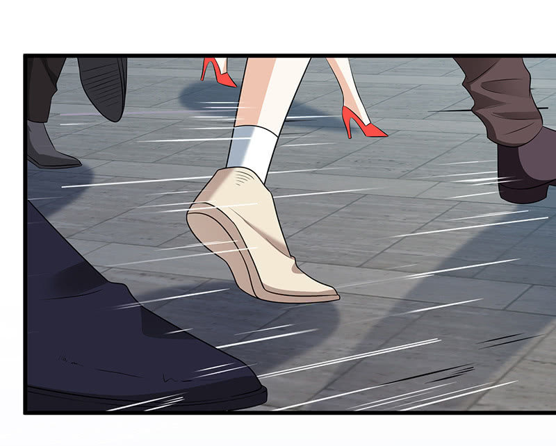 《王牌天师小蛮妖》换我来救你 第44页