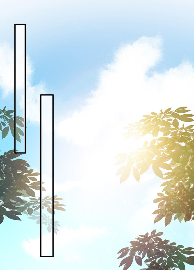 《王牌天师小蛮妖》换我来救你 第6页