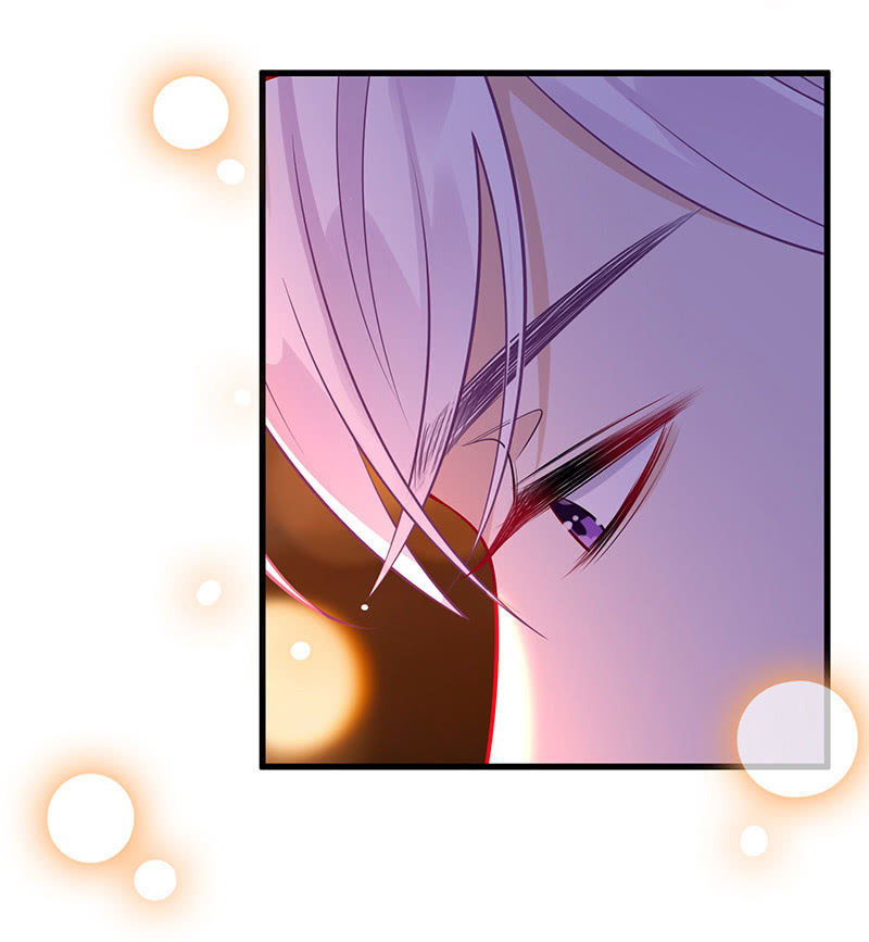 《王牌天师小蛮妖》接吻吗？会变身的那种 第15页