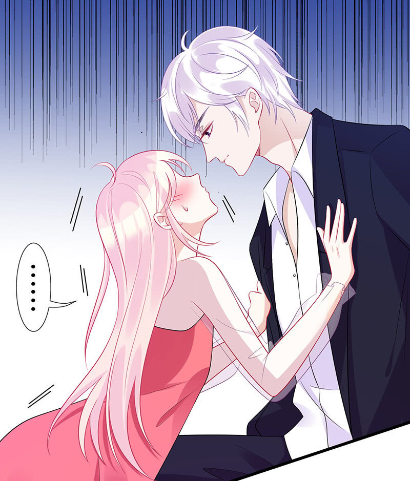 《王牌天师小蛮妖》接吻吗？会变身的那种 第6页
